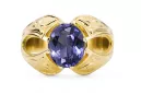 Alexandrite 14K Yellow gold Ring Vintage Jewlery vrc135y